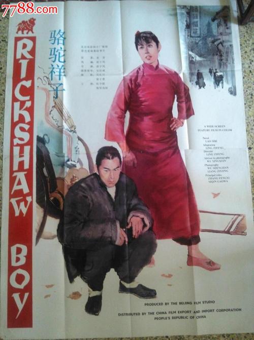 甘肃省普通高级中学毕业证查询